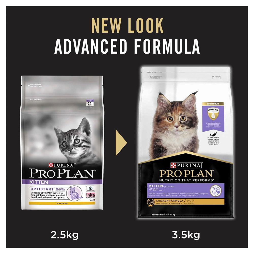 Pro Plan Kitten Dry Cat Food