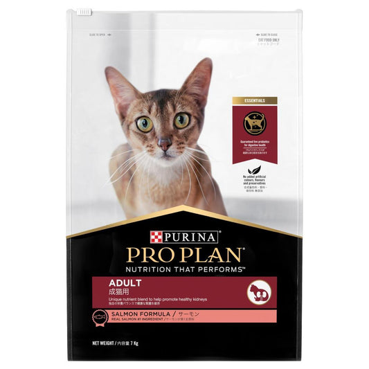 Pro Plan Adult Salmon Dry Cat Food