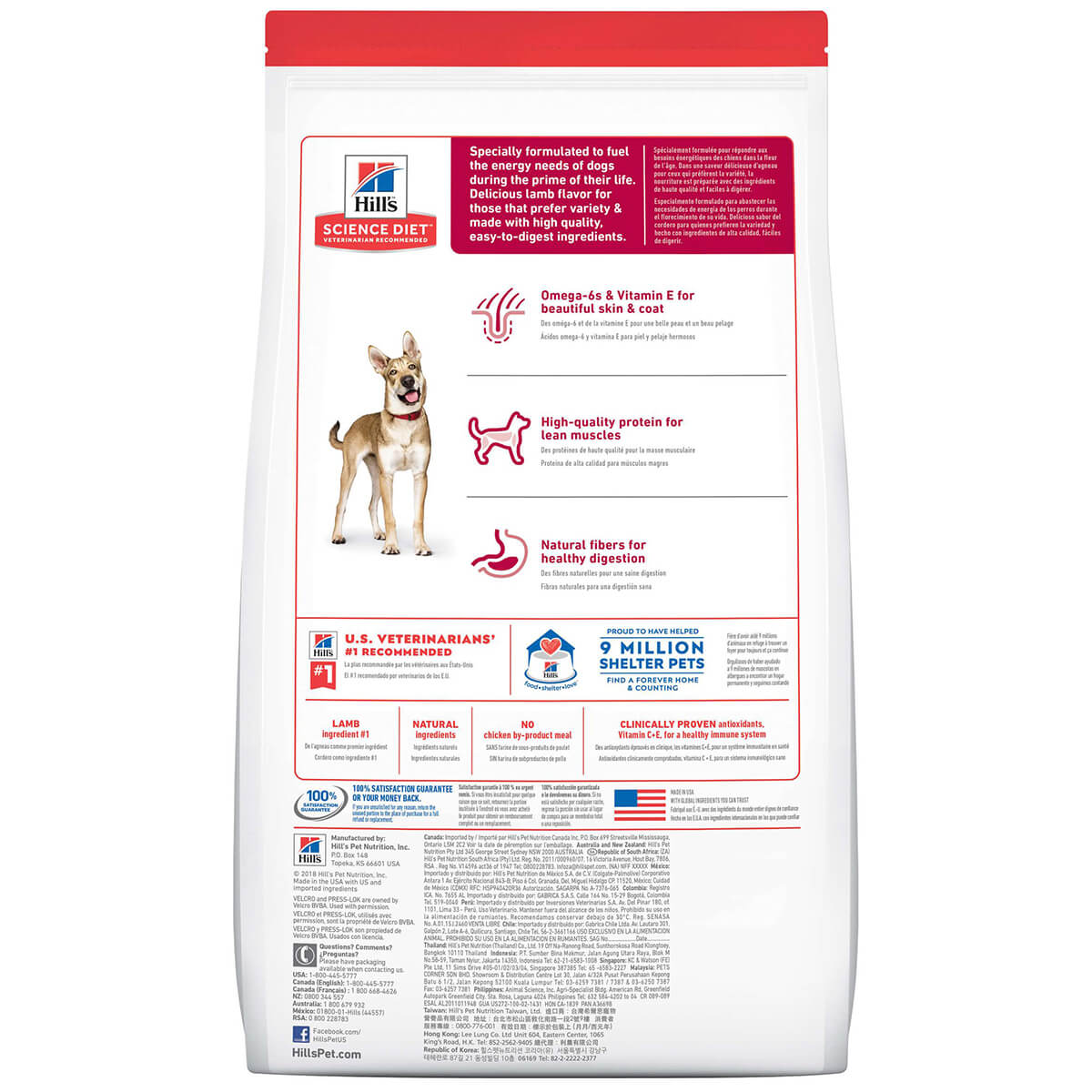 Hill's Science Diet Adult Lamb & Rice Dry Dog Food 14.97kg