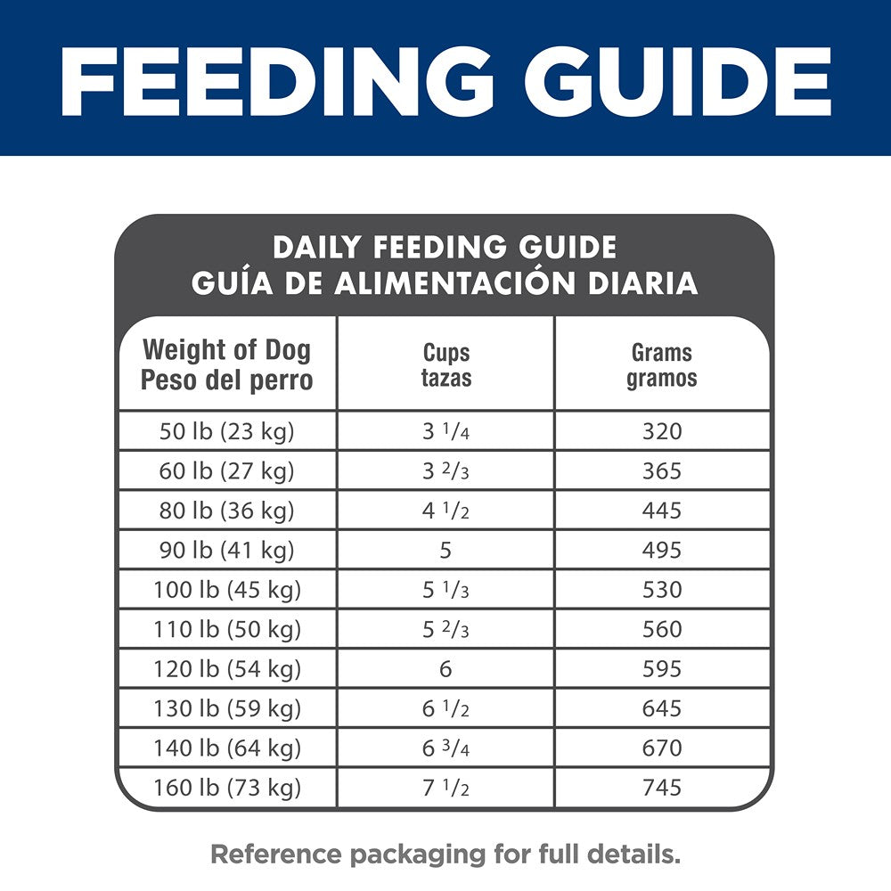 Hill's Science Diet Large Breed Lamb & Rice Adult Dry Dog Food