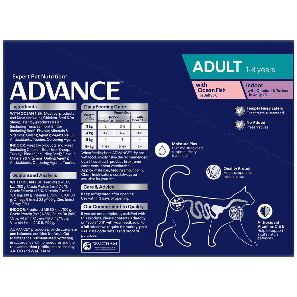 Advance Indoor Adult Ocean Fish, Chicken & Turkey in Jelly Wet Cat Food