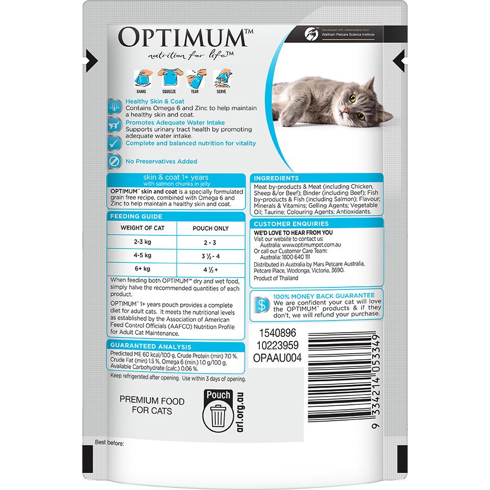 Optimum Skin & Coat Adult Salmon Chunks in Jelly Wet Cat Food 85g