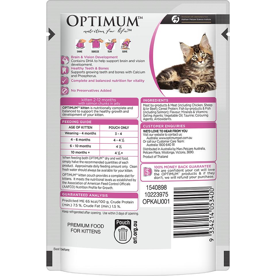 OPTIMUM Kitten Salmon Chunks In Jelly Wet Cat Food 85G