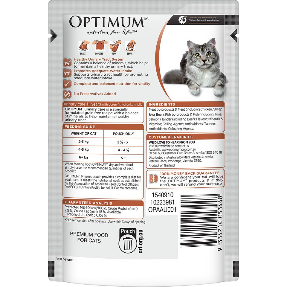 Optimum Urinary Care Ocean Fish Wet Cat Food 85G