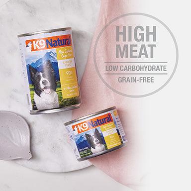 K9 Natural Hoki & Beef Feast Wet Dog Food