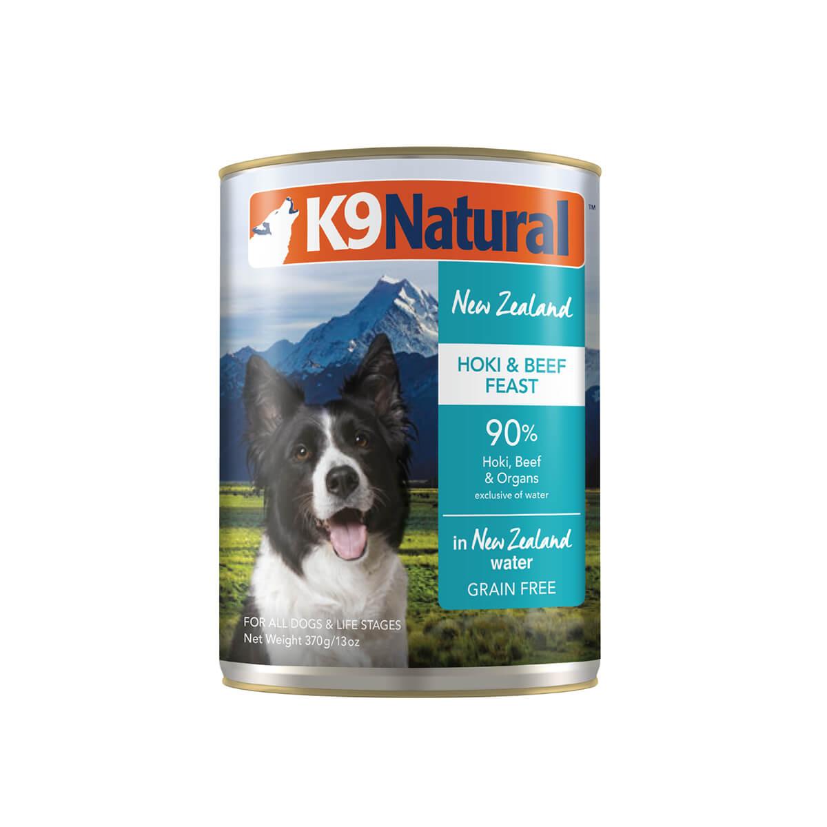 K9 Natural Hoki & Beef Feast Wet Dog Food