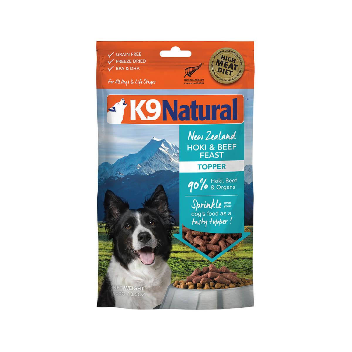 K9 Natural Freeze Dried Hoki & Beef Dog Food Topper