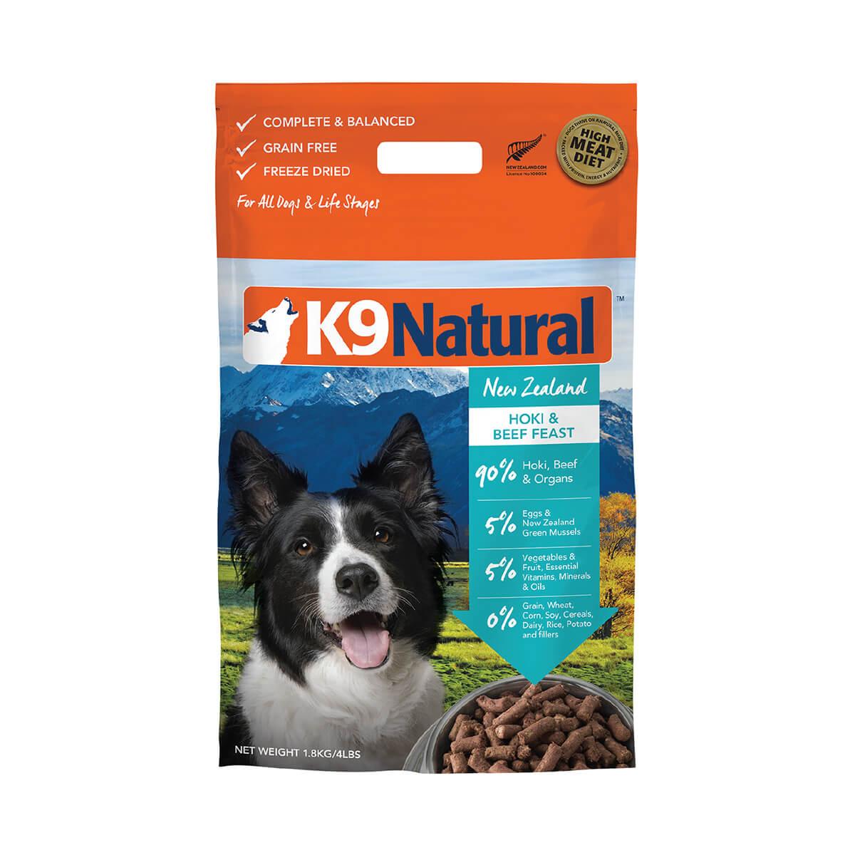 K9 Natural Freeze Dried Hoki & Beef Dog Food Topper