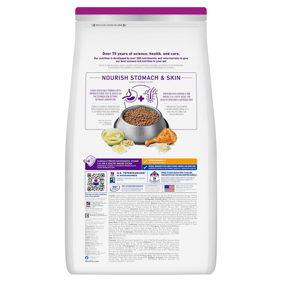 Hill's Science Diet Sensitive Skin & Stomach Adult Small & Mini Dry Dog Food