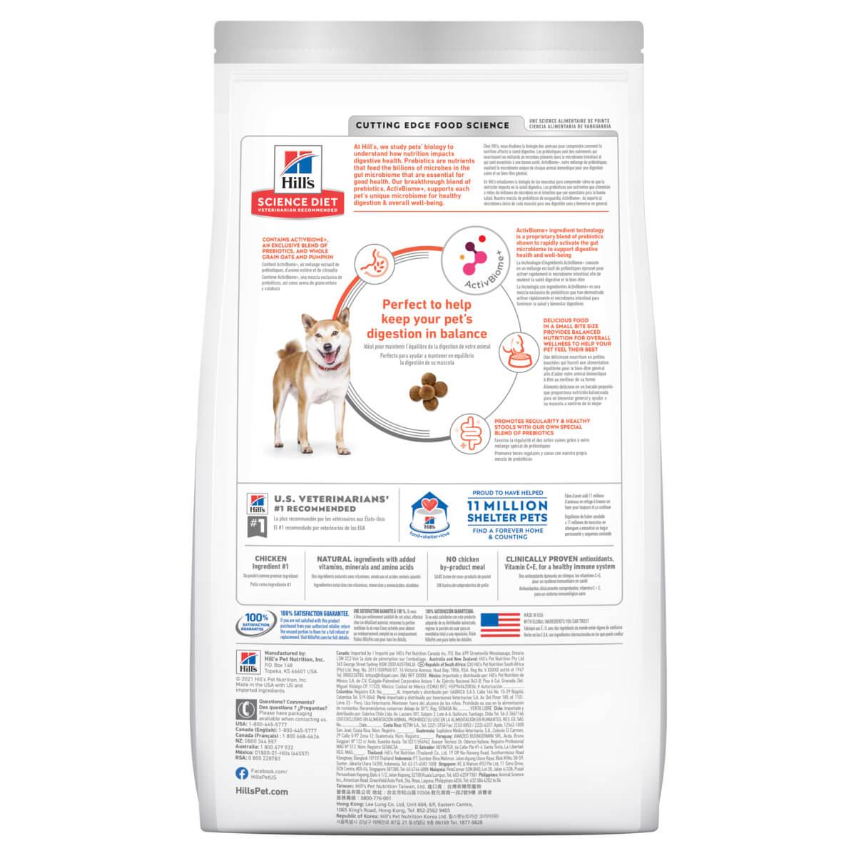 Hill's Science Diet Perfect Digest Small Bites Adult Dry Dog Food