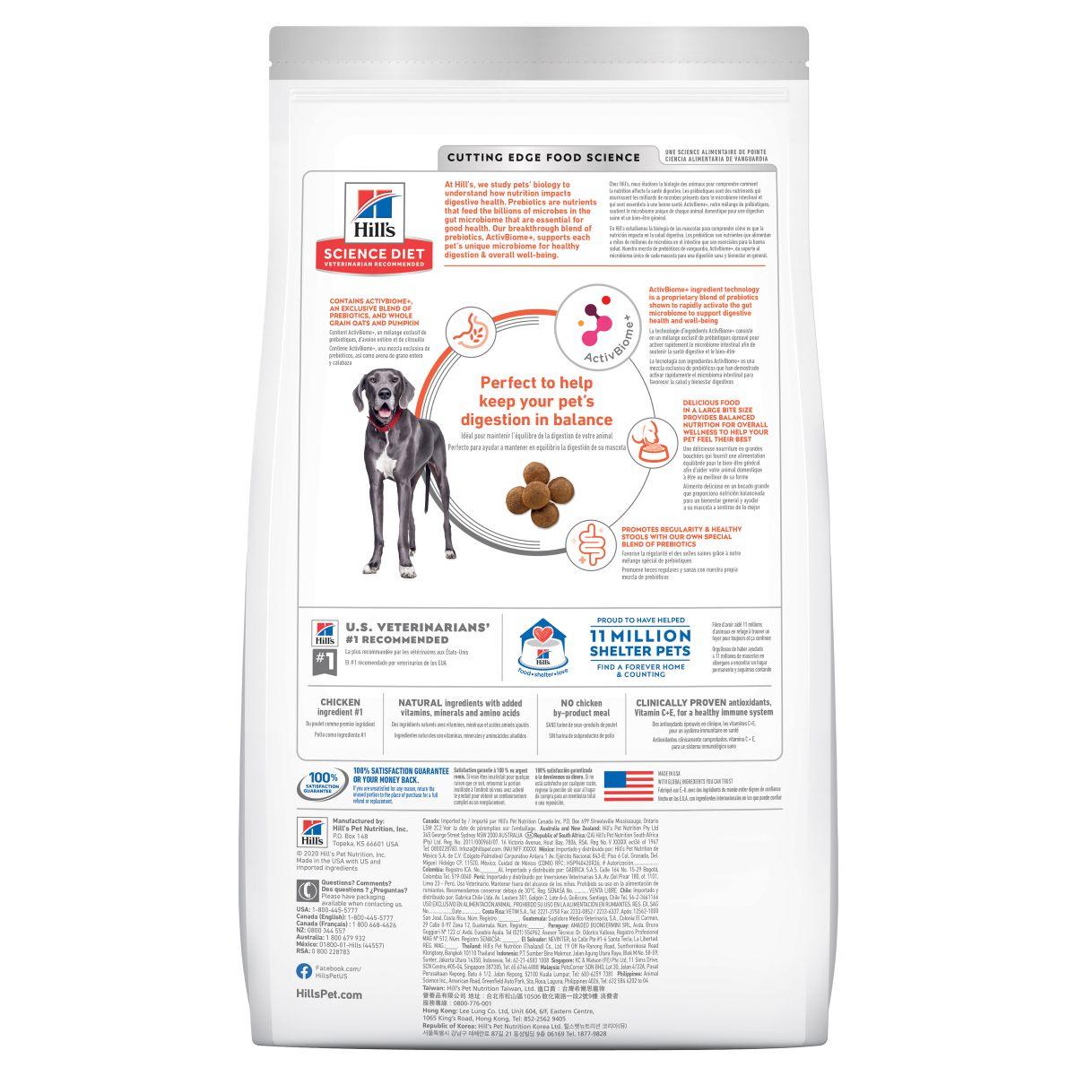 Hill's Science Diet Perfect Digest Adult Large Breed Dry Dog Food