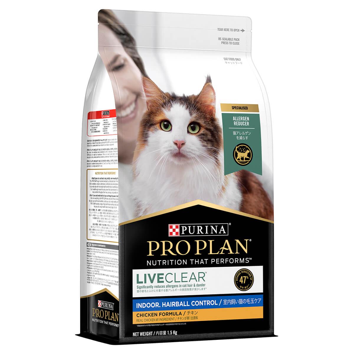 Pro Plan Live Clear Indoor Adult Hairball Control Dry Cat Food