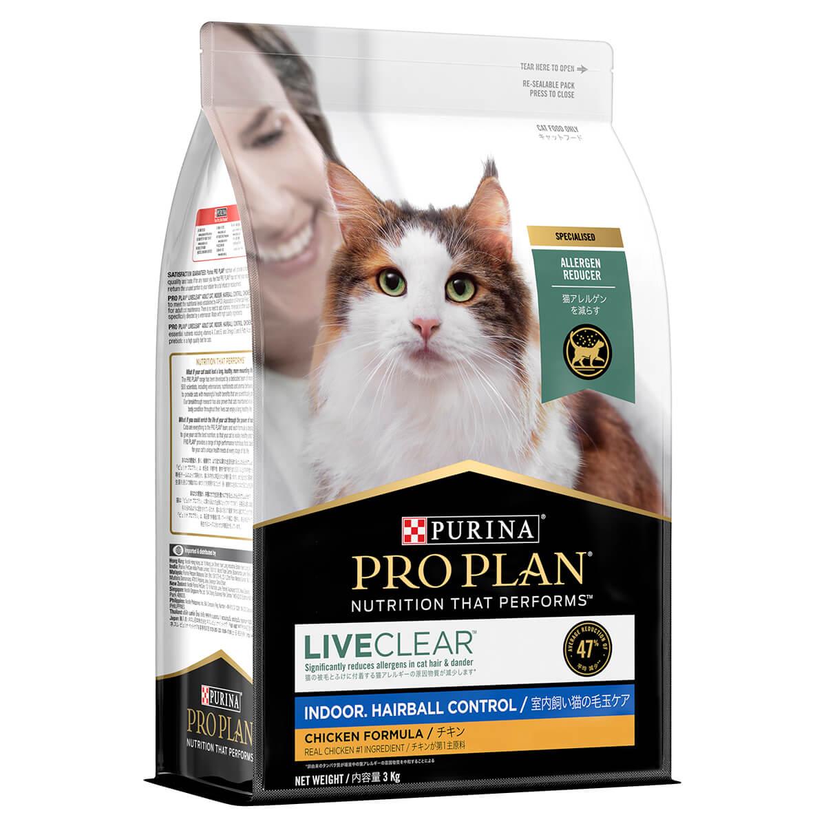 Pro Plan Live Clear Indoor Adult Hairball Control Dry Cat Food