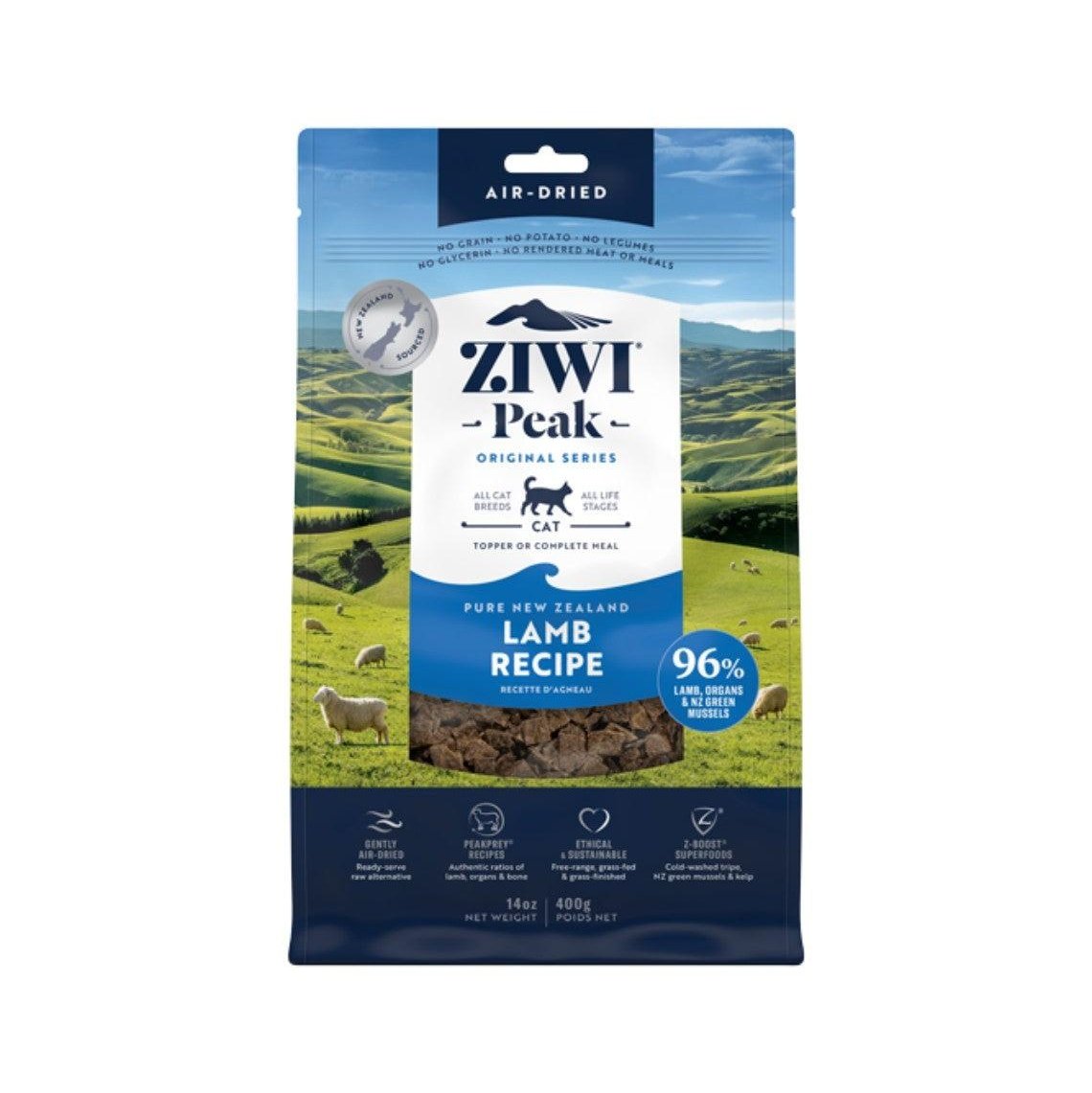 Ziwipeak Daily Cat Cuisine Lamb Dry Cat Food