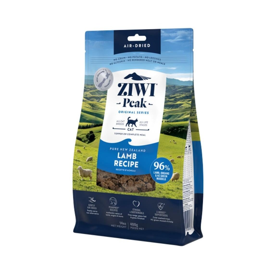 Ziwipeak Daily Cat Cuisine Lamb Dry Cat Food