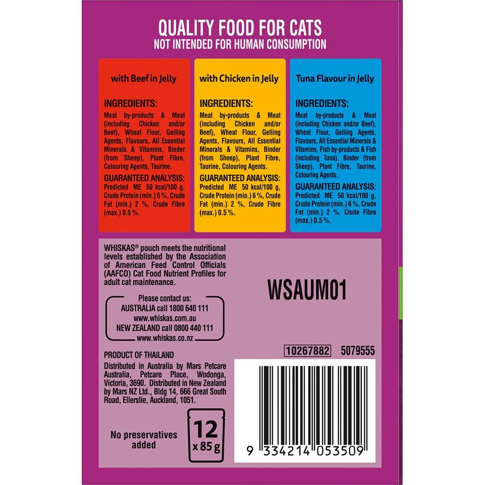 Whiskas Favourites Senior 7+ Years Mixed in Jelly Wet Cat Food 12x85g