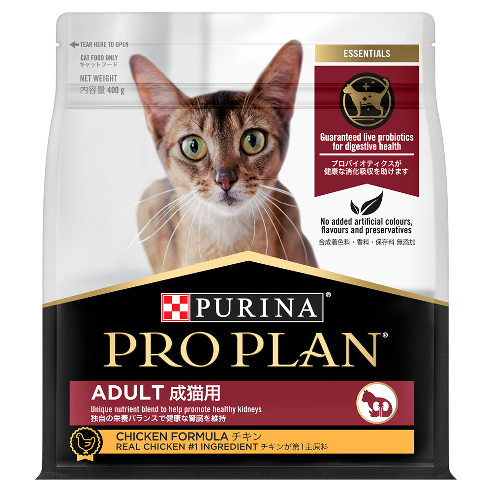 Pro Plan Adult Chicken Dry Cat Food