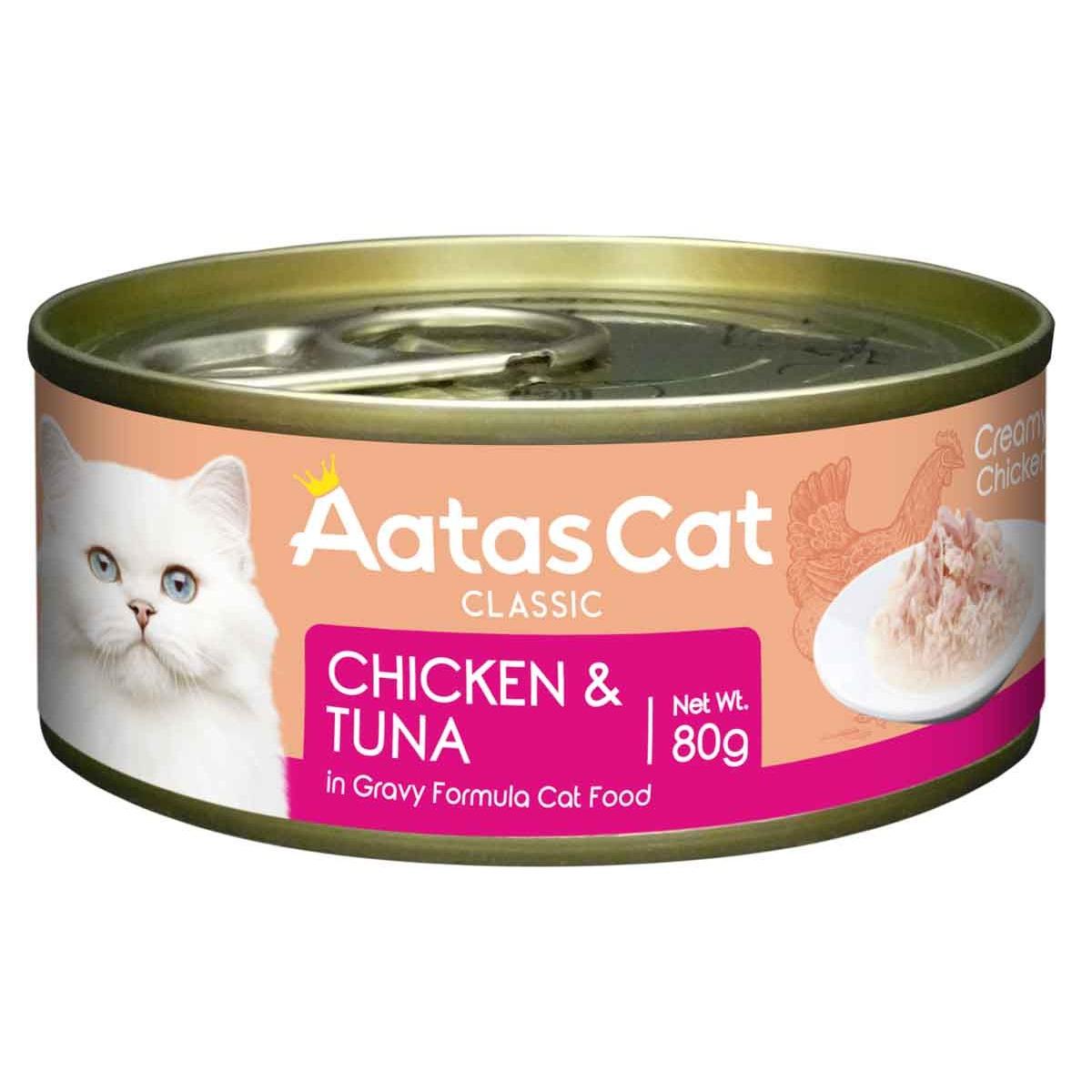 Aatas Creamy Chicken & Tuna in Gravy Formula Wet Cat Food 80g