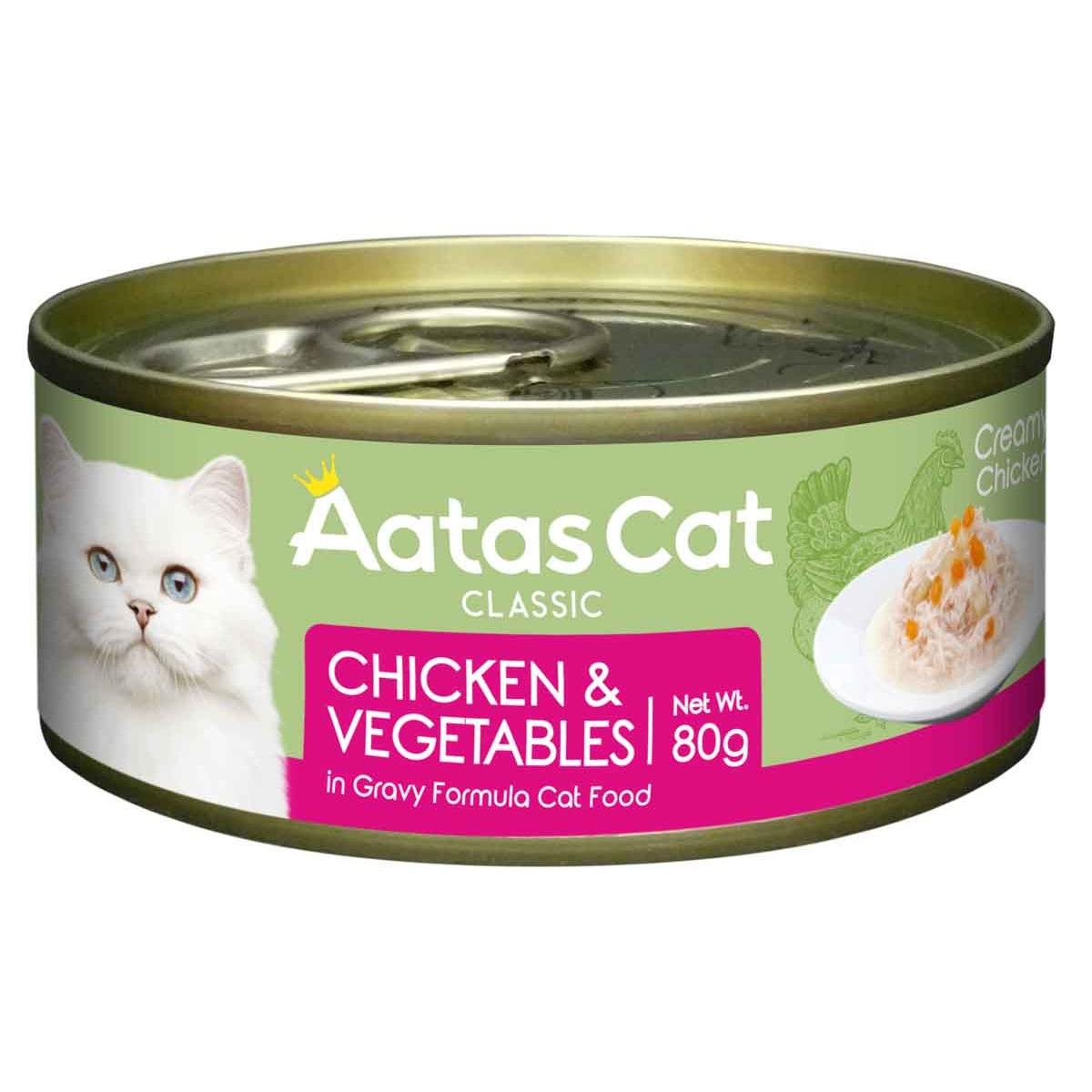 Aatas Creamy Chicken & Vegetables in Gravy Formula Wet Cat Food 80g