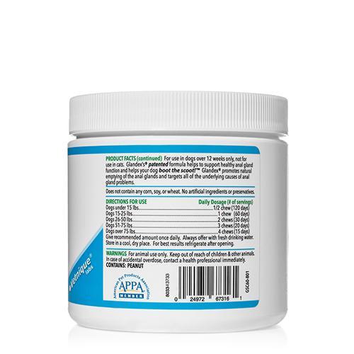 Glandex Soft Chew Supplements