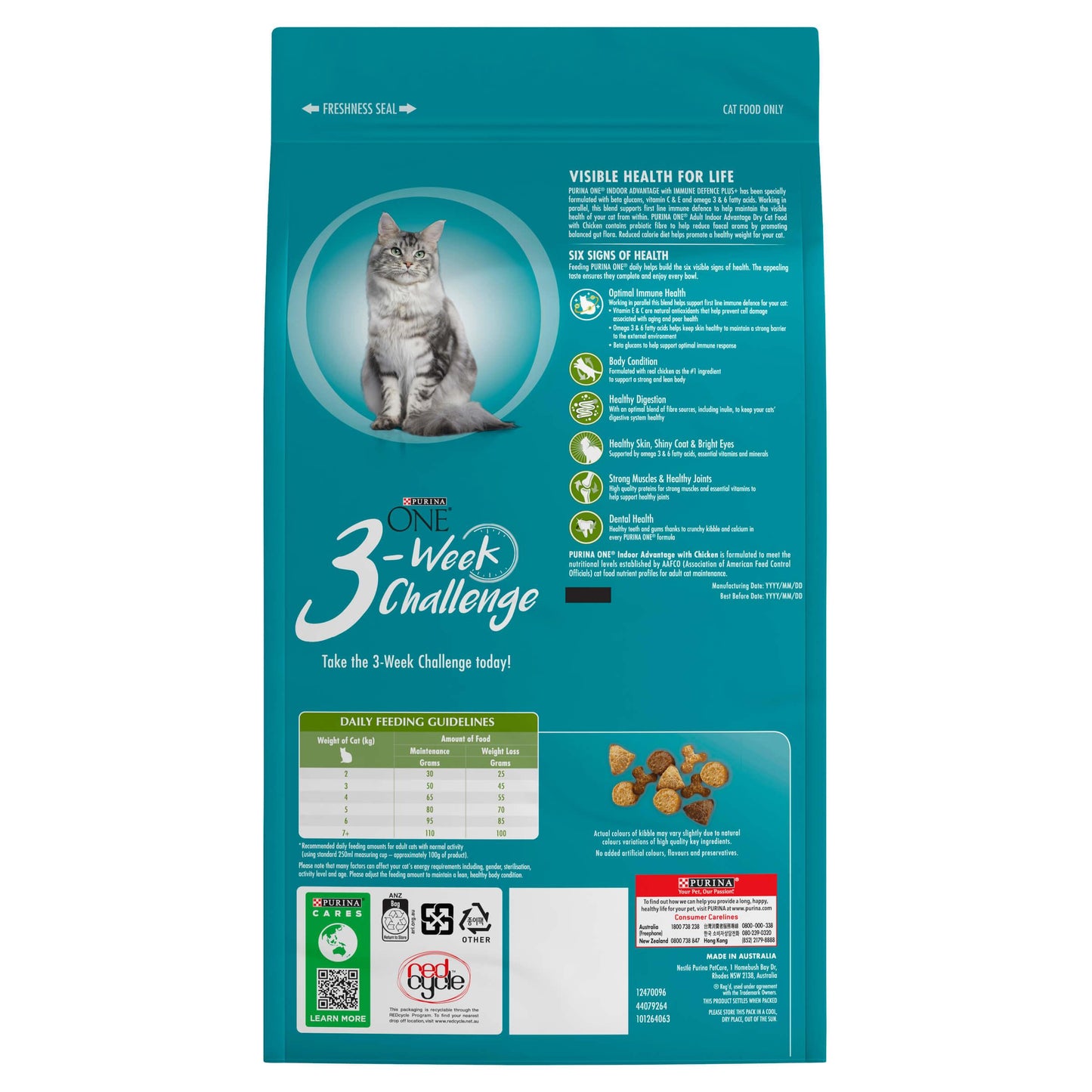Purina One Adult Indoor Chicken Dry Cat Food