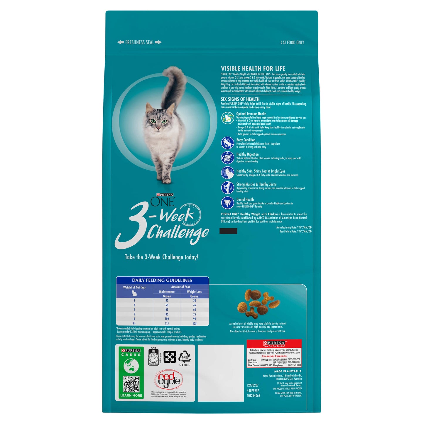 Purina One Adult Healthy Weight Chicken Dry Cat Food 1.4Kg