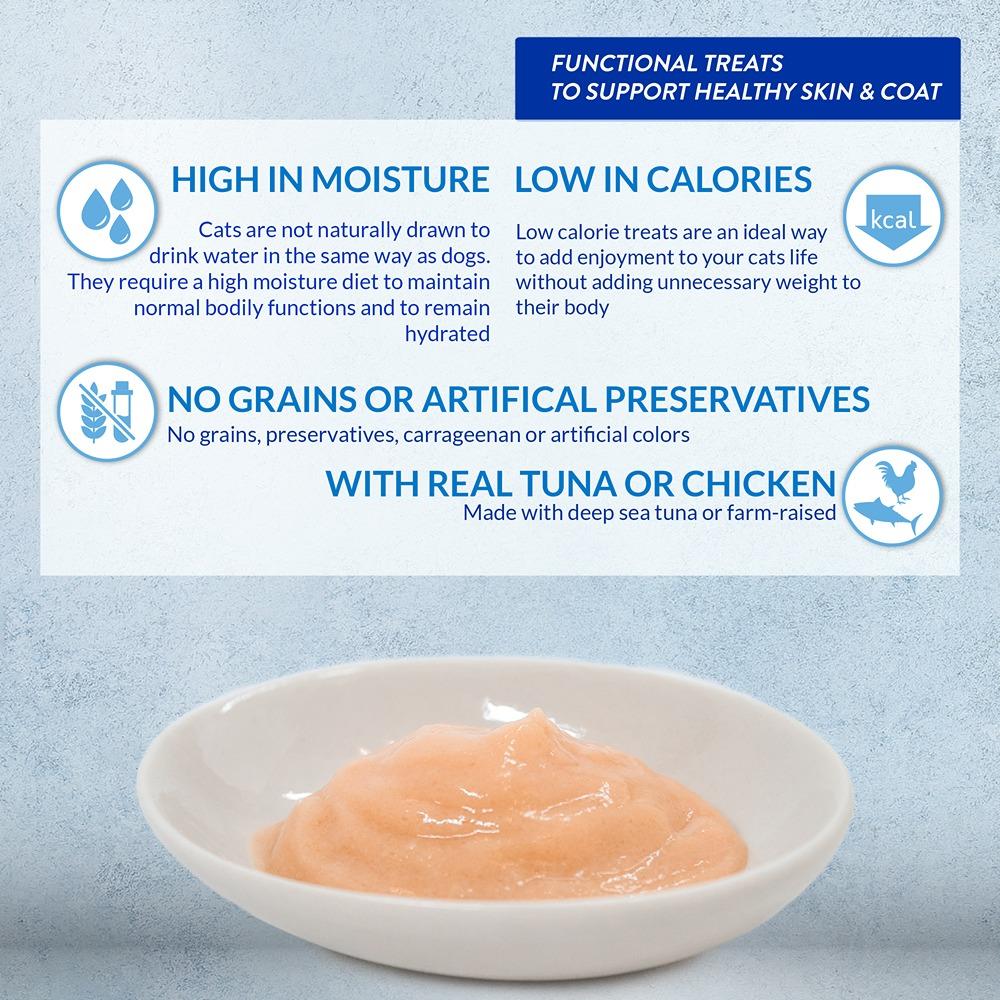 Inaba Churu Skin & Coat Tuna With Scallop 56g