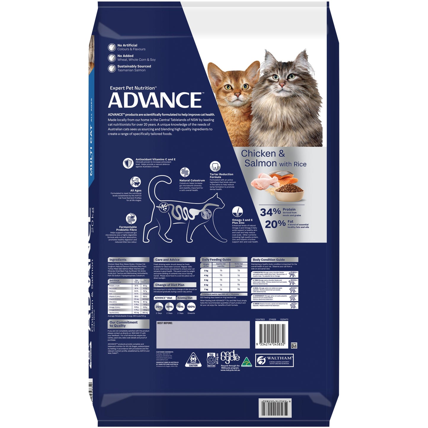 Advance Multi Cat Adult Chicken & Salmon Dry Cat Food