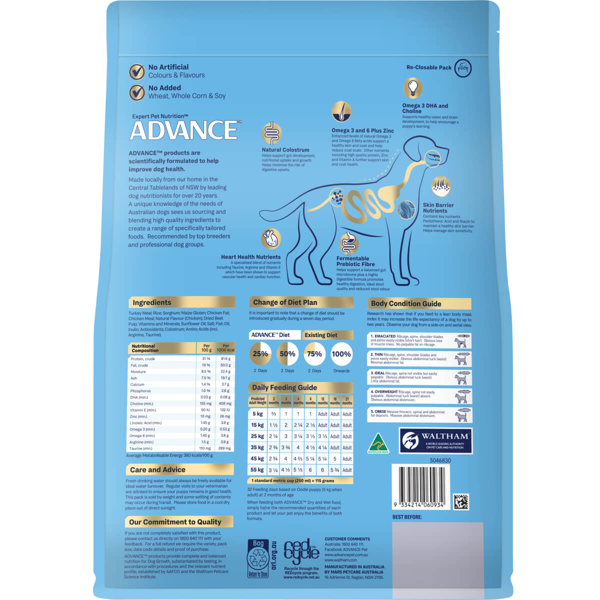 Advance Oodles Puppy Dry Dog Food