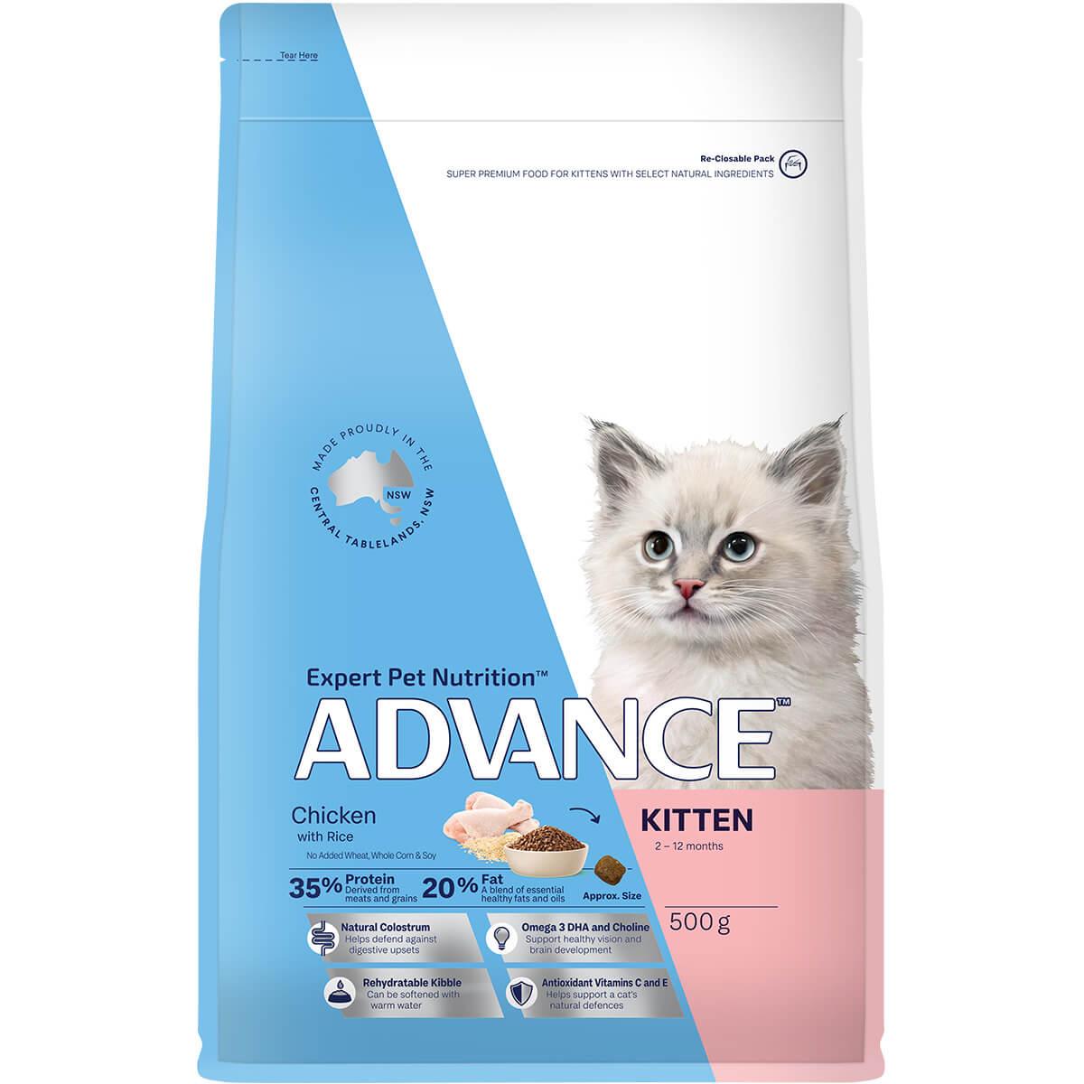 Advance Kitten Chicken With Rice Dry Cat Food