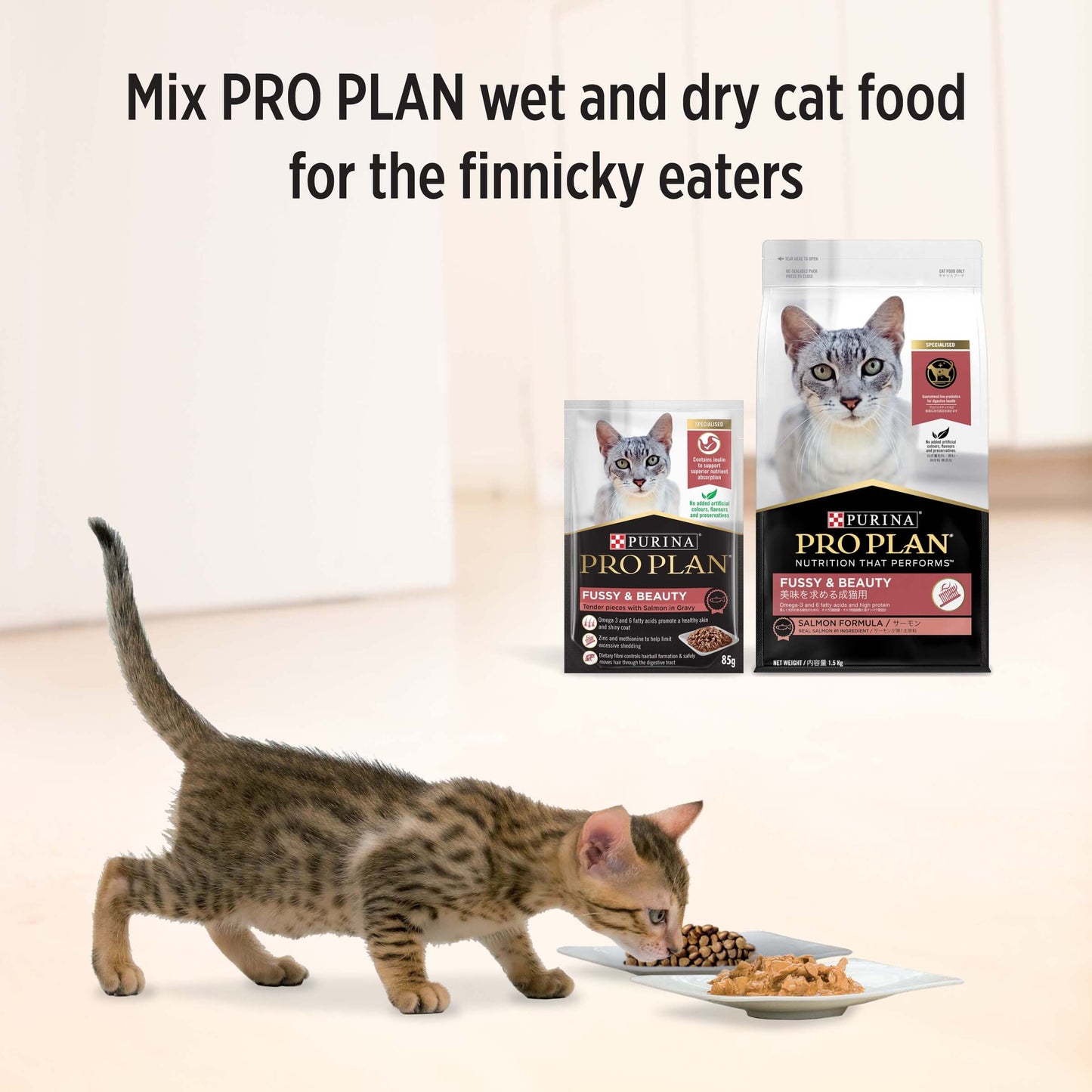 Pro Plan Adult Fussy & Beauty Salmon Pouch Wet Cat Food 85g