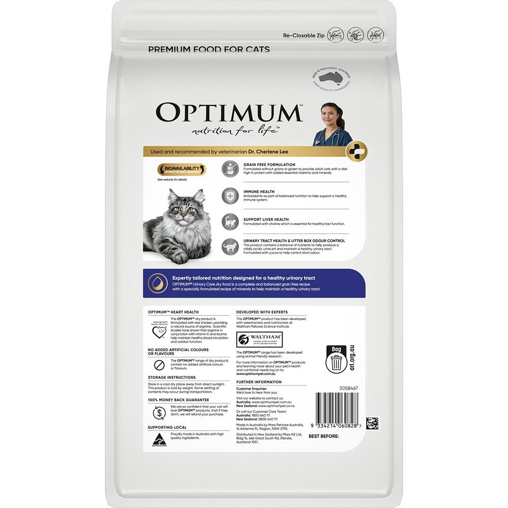 Optimum Adult Urinary Care With Chicken Dry Cat Food 1.8kg