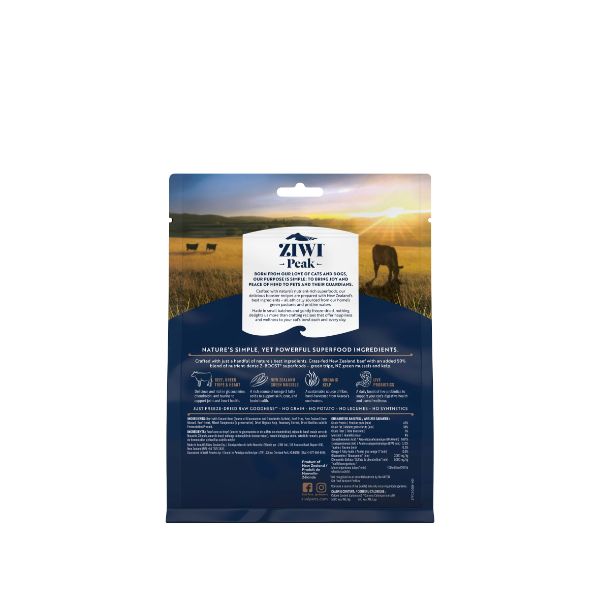 Ziwi Peak Superboost Beef Freeze Dried Cat Food Topper