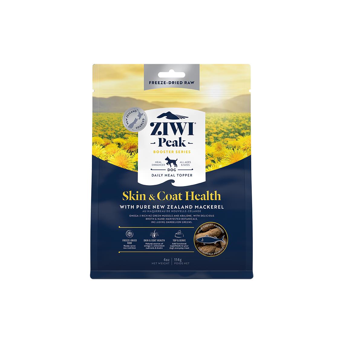 Ziwi Peak Freeze Dried Booster Skin & Coat Dog Food Topper