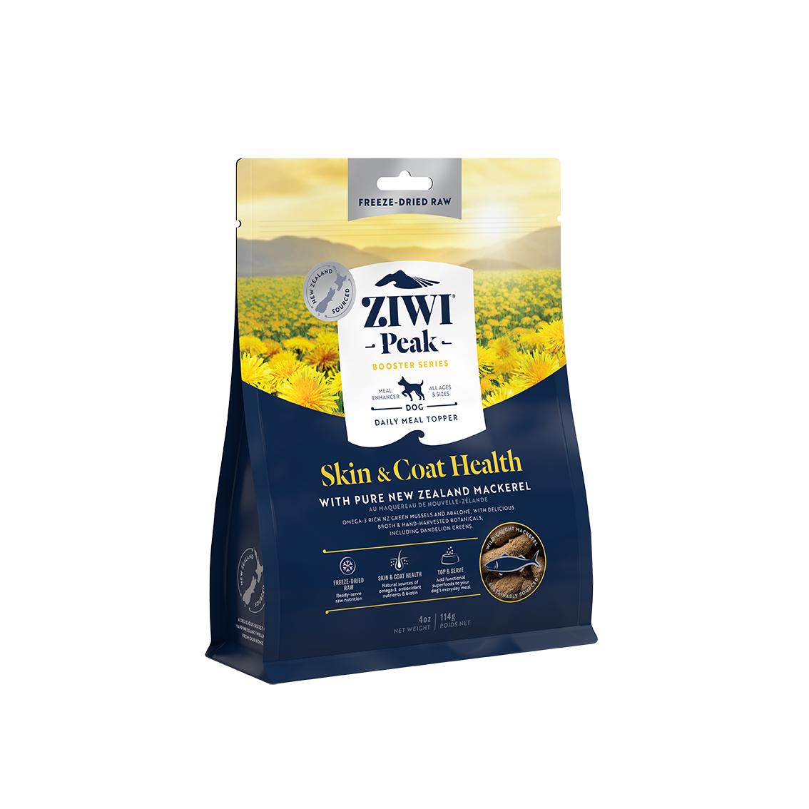 Ziwi Peak Freeze Dried Booster Skin & Coat Dog Food Topper