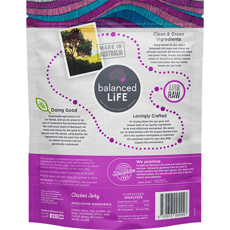 Balanced Life Chicken Jerky Dog Treats 700g