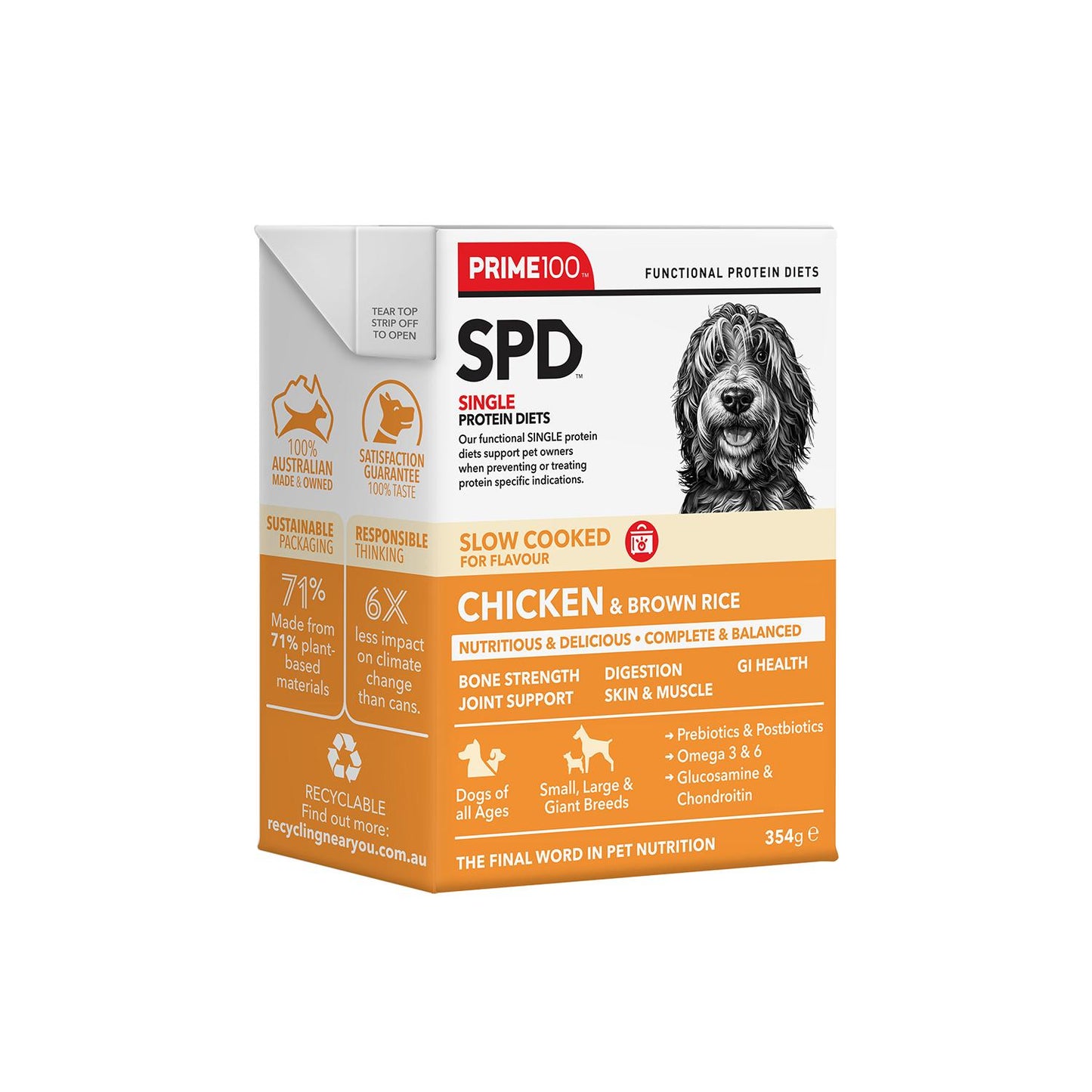 Prime100 SPD Slow Cooked Chicken & Brown Rice Wet Dog Food