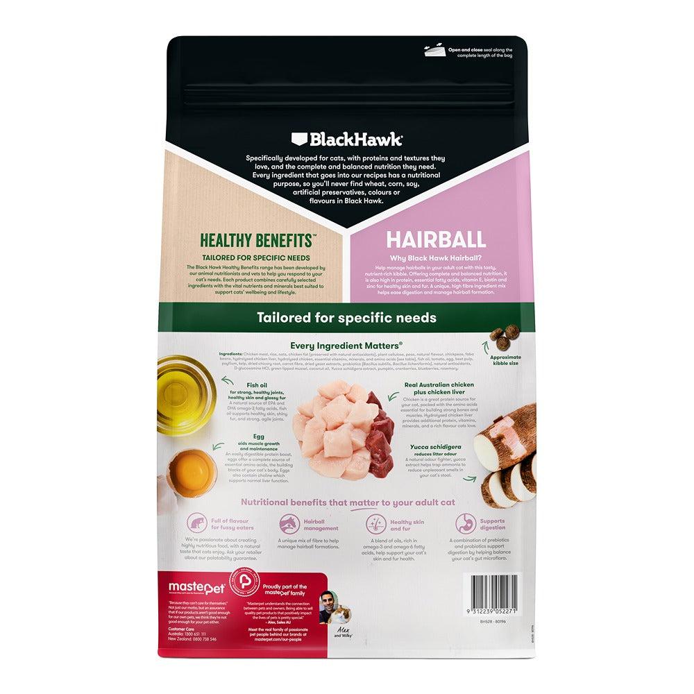 Black Hawk Healthy Benefits Hairball Chicken Dry Cat Food