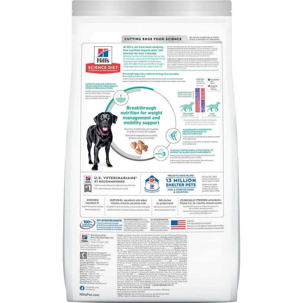 Hill's Science Diet Adult Perfect Weight + Joint Support Large Breed Dry Dog Food 11.34kg