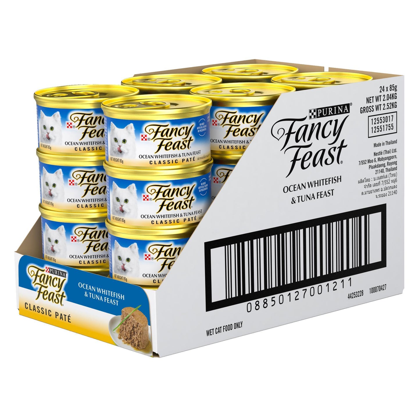 Fancy Feast Classic Ocean Whitefish Tuna Wet Cat Food