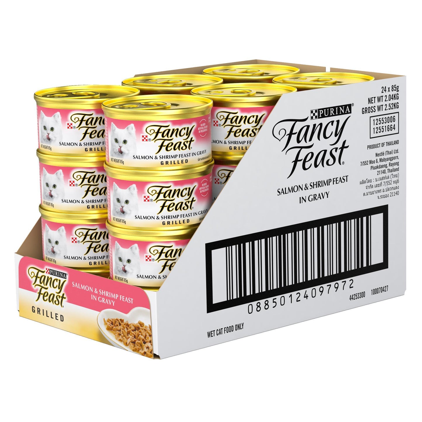 Fancy Feast Classic Chicken Wet Cat Food