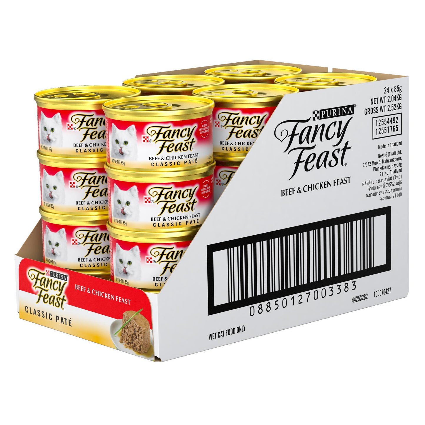 Fancy Feast Classic Beef & Chicken Wet Cat Food