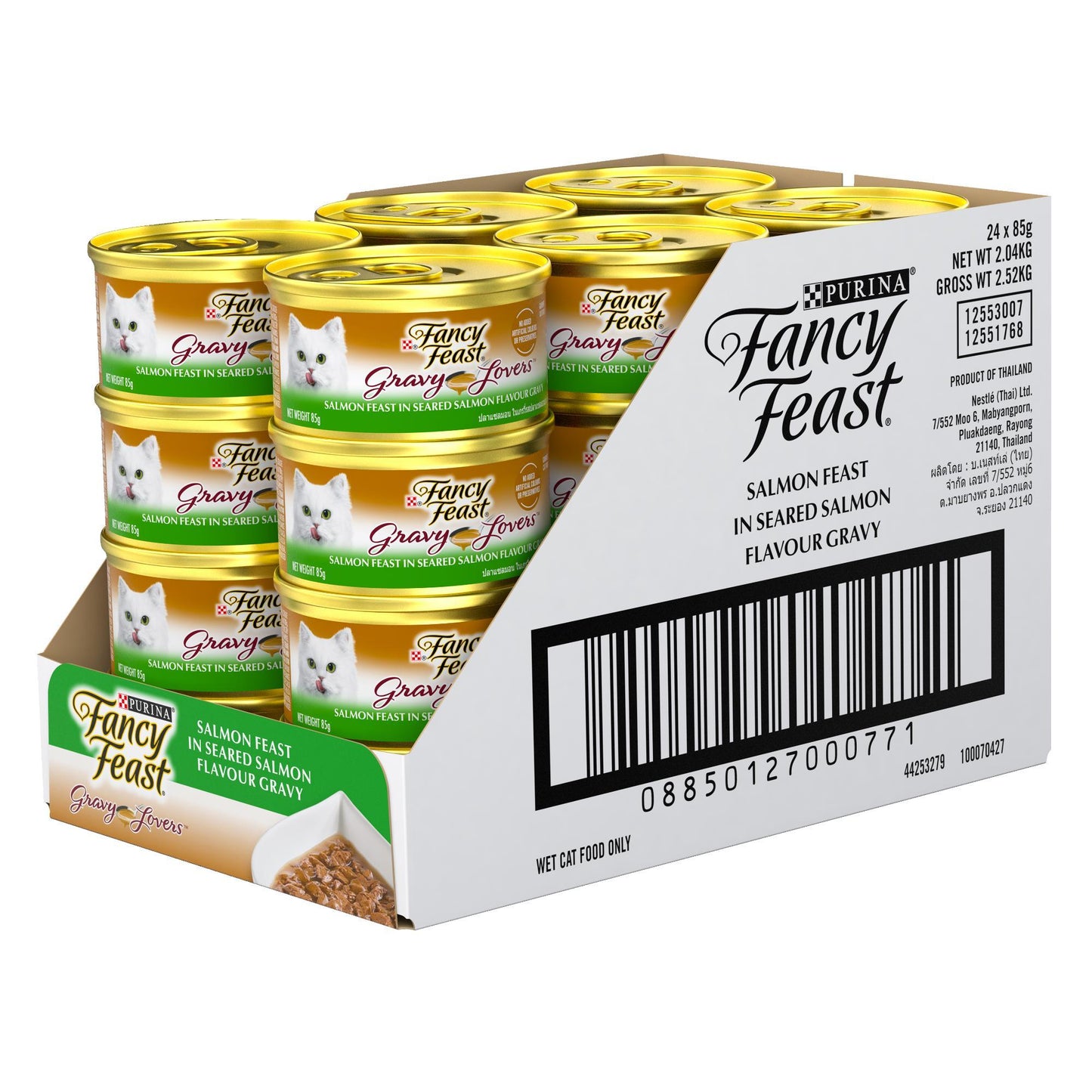 Fancy Feast Classic Gravy Lovers Salmon Wet Cat Food