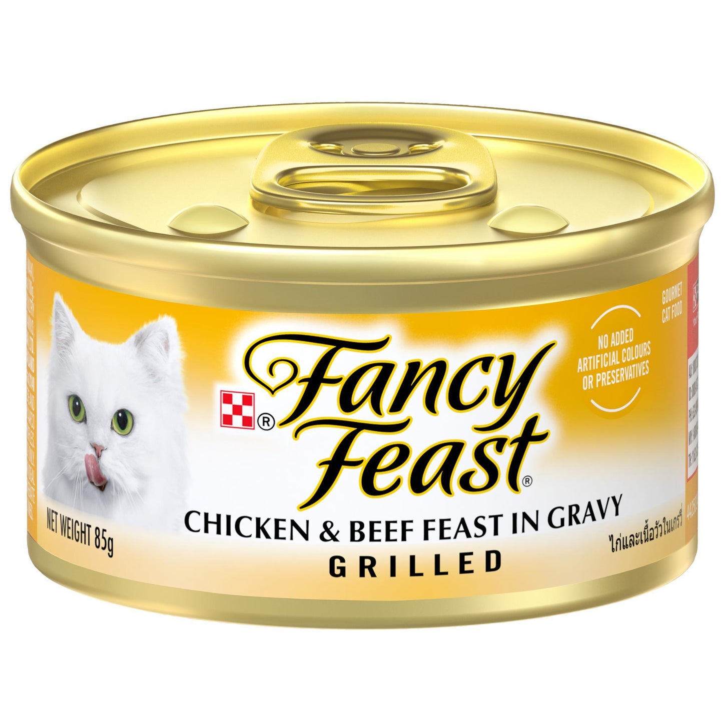 Fancy Feast Classic Grilled Chicken & Beef Wet Cat Food