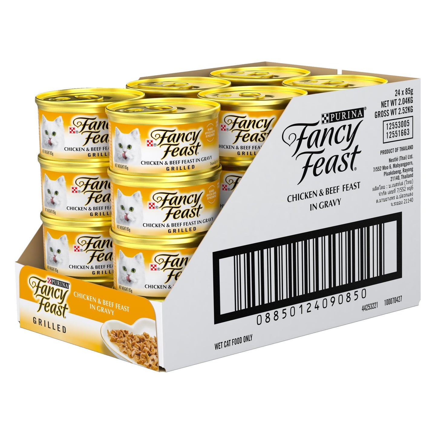 Fancy Feast Classic Grilled Chicken & Beef Wet Cat Food