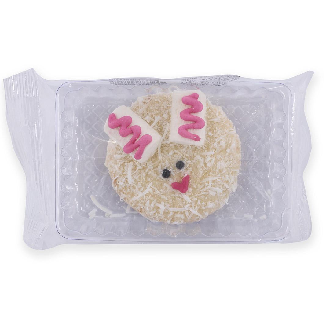 Kazoo Easter Bunny Face Cookie Dog Treat