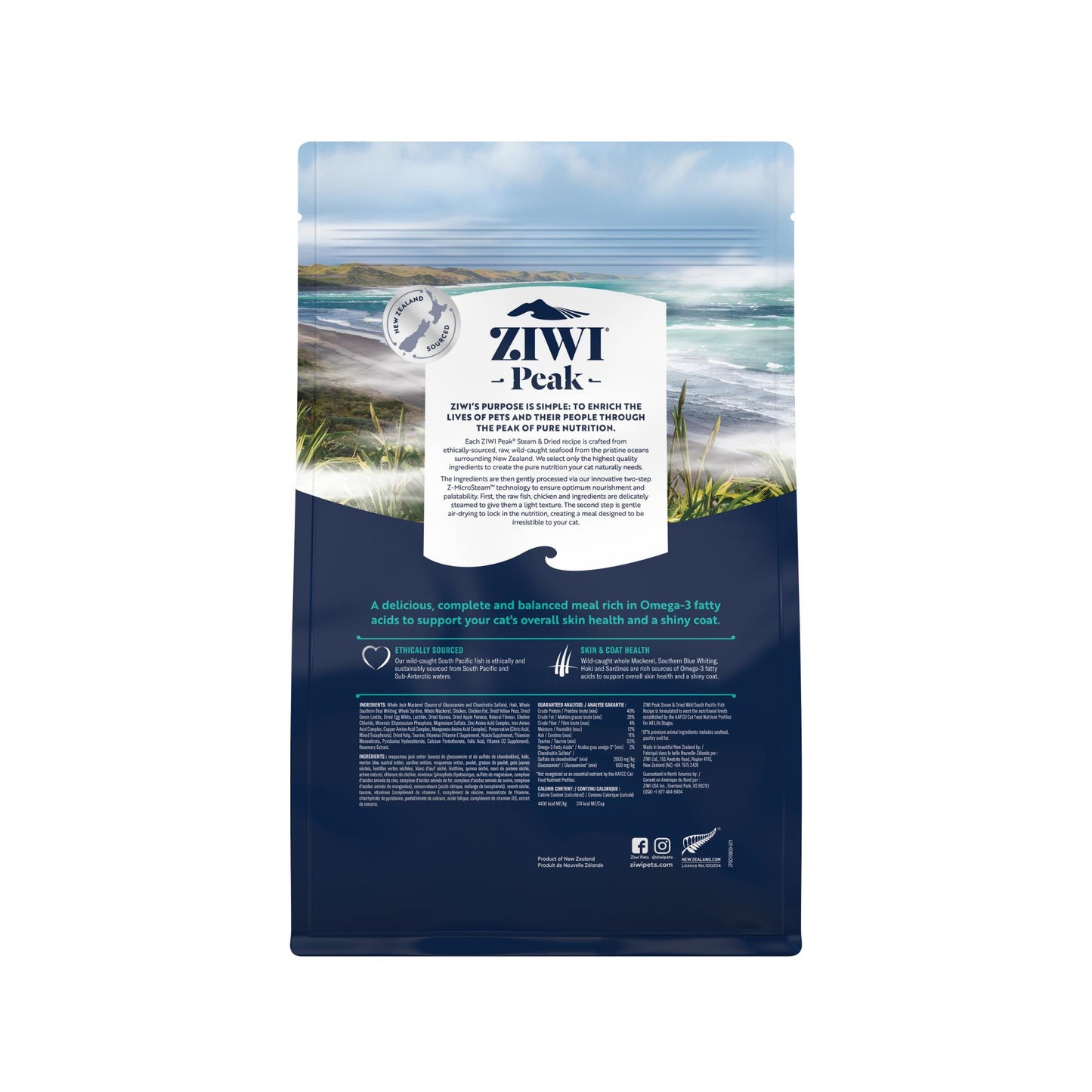 Ziwi Peak Steam & Dried Wild South Pacific Fish Dry Cat Food