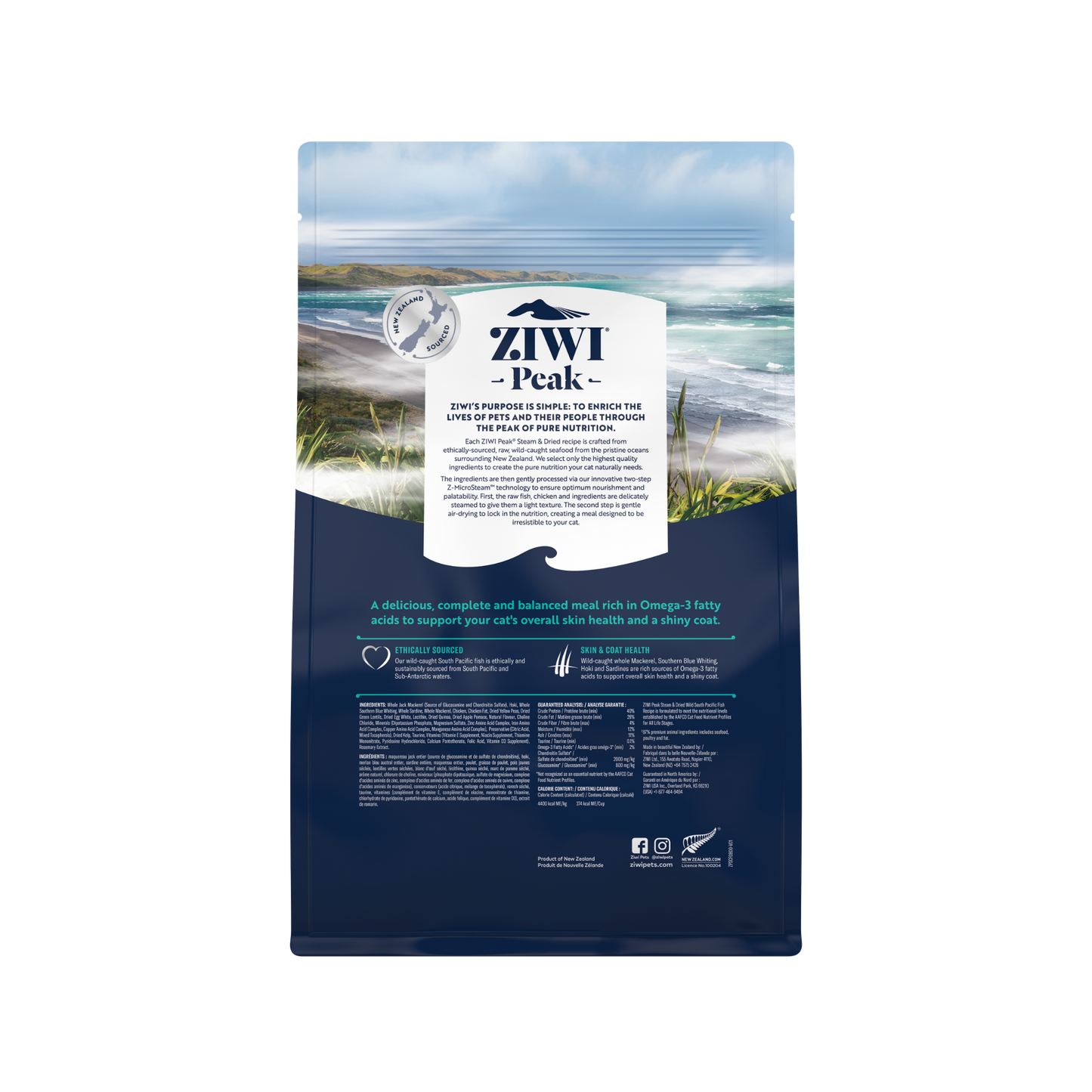 Ziwi Peak Steam & Dried Wild South Pacific Fish Dry Cat Food