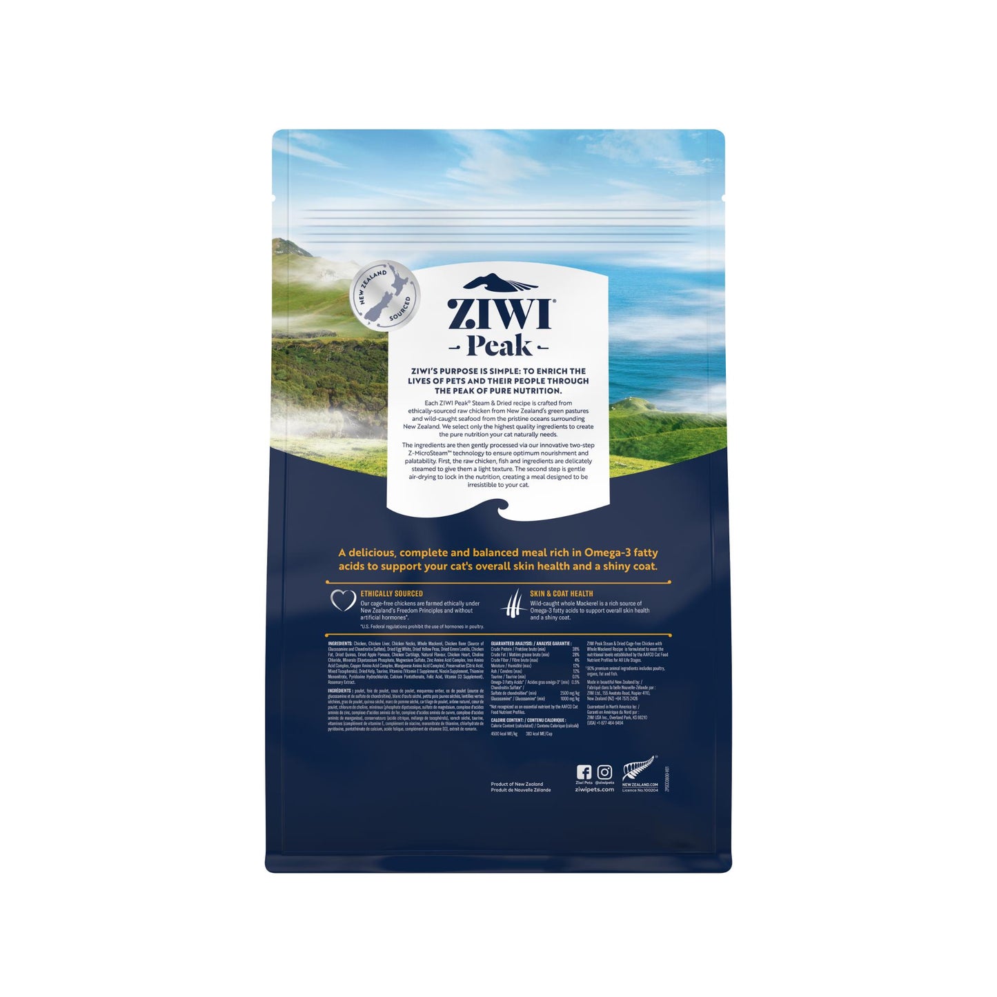 Ziwi Peak Steam & Dried Cage-free Chicken with Whole Mackerel Dry Cat Food