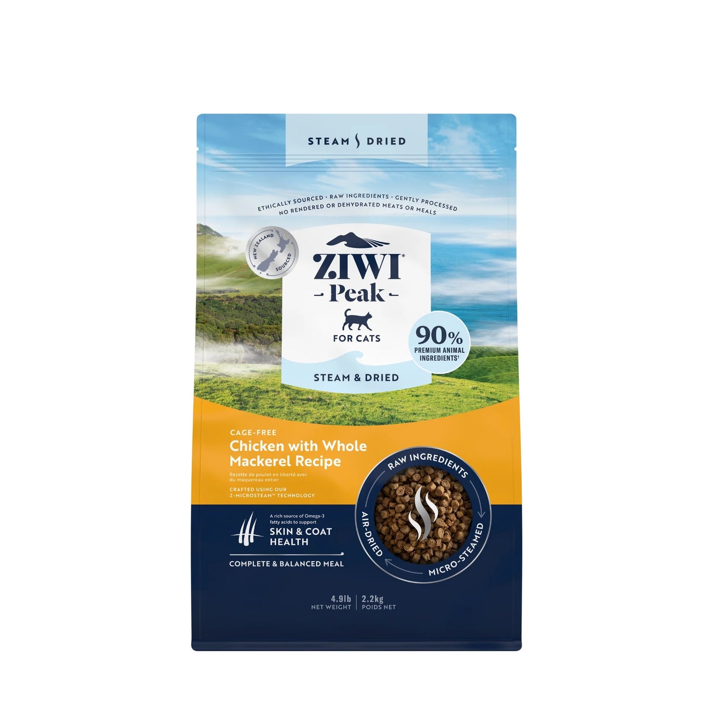 Ziwi Peak Steam & Dried Cage-free Chicken with Whole Mackerel Dry Cat Food